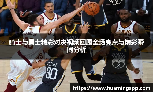 J9九游真人游戏第一品牌