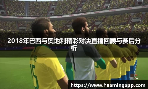 J9九游真人游戏第一品牌