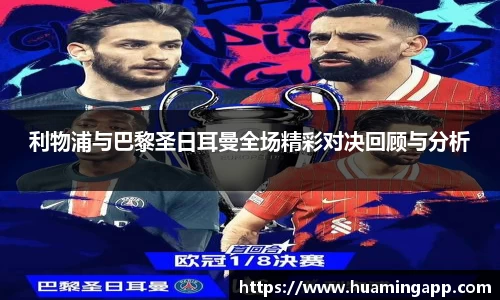 J9九游真人游戏