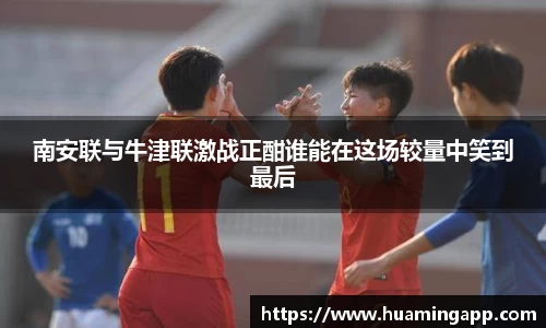 J9九游真人游戏第一品牌