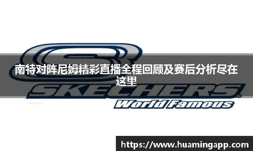J9九游真人游戏第一品牌