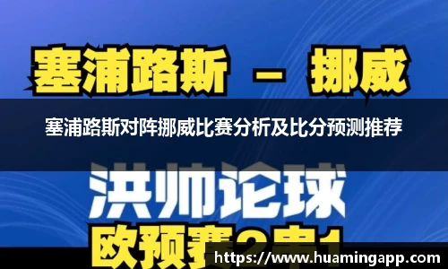 J9九游真人游戏第一品牌