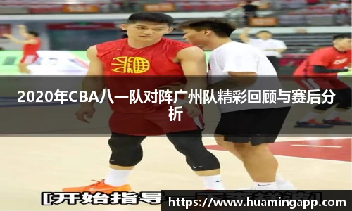 J9九游真人游戏第一品牌