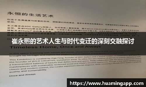 J9九游会