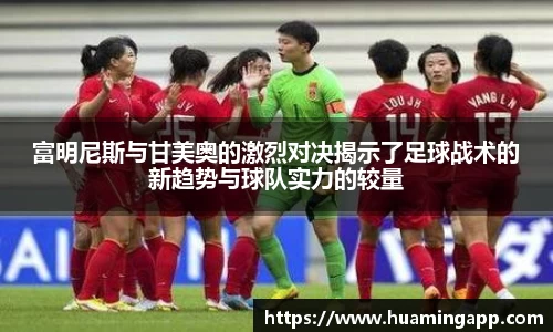 J9九游