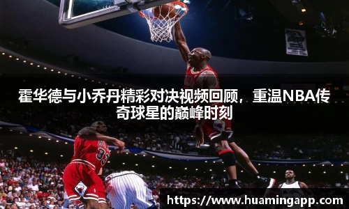 J9九游真人游戏第一品牌