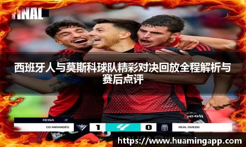 J9九游