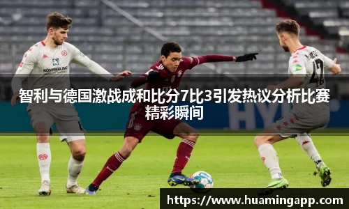 J9九游会