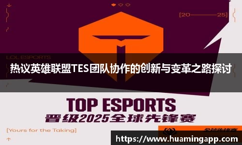 J9九游会