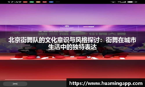 J9九游会