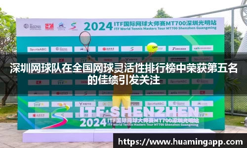 J9九游