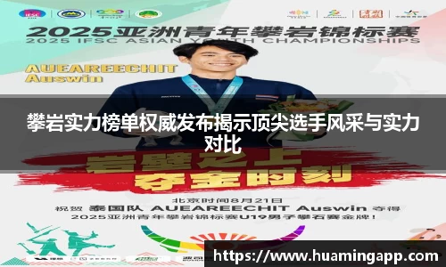 J9九游真人游戏